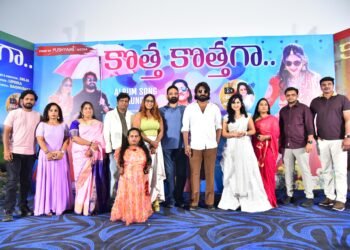 ఘనంగా శ్రీజ స్వీయ దర్శకత్వంలో నిర్మించి హీరోయిన్ గా నటించిన “కొత్త కొత్తగా” సాంగ్ ఆల్బమ్ లాంఛ్