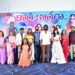 ఘనంగా శ్రీజ స్వీయ దర్శకత్వంలో నిర్మించి హీరోయిన్ గా నటించిన “కొత్త కొత్తగా” సాంగ్ ఆల్బమ్ లాంఛ్