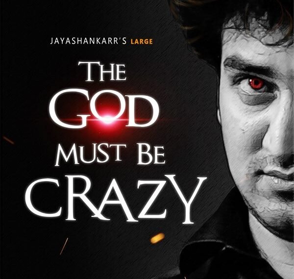 ఐడియాలజీ ఆయనది.. బాక్సాఫీస్ హిట్స్ ఇతరులవి!