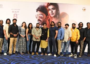 హరుడు ట్రైలర్ విడుదల… మే 8న సినిమా రిలీజ్