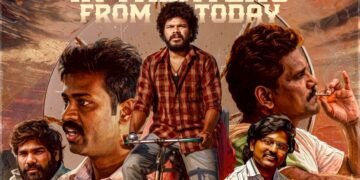 Thimmarajupalli Tv సినిమా రివ్యూ: స్వచ్ఛమైన పల్లెటూరి వినోదం!