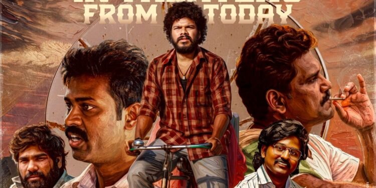 Thimmarajupalli Tv సినిమా రివ్యూ: స్వచ్ఛమైన పల్లెటూరి వినోదం!