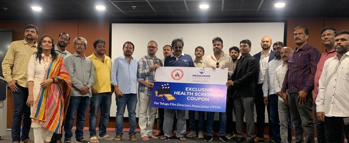 మెడికవర్ హెల్త్ స్క్రీనింగ్ కూపన్‌ను ఆవిష్కరించిన దర్శకుడు వి.వి. వినాయక్