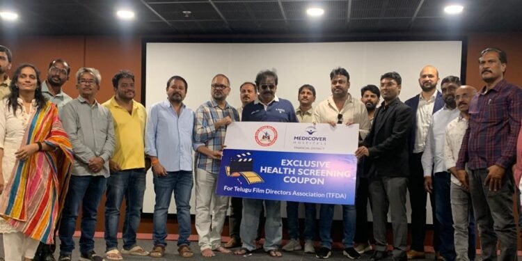 మెడికవర్ హెల్త్ స్క్రీనింగ్ కూపన్‌ను ఆవిష్కరించిన దర్శకుడు వి.వి. వినాయక్