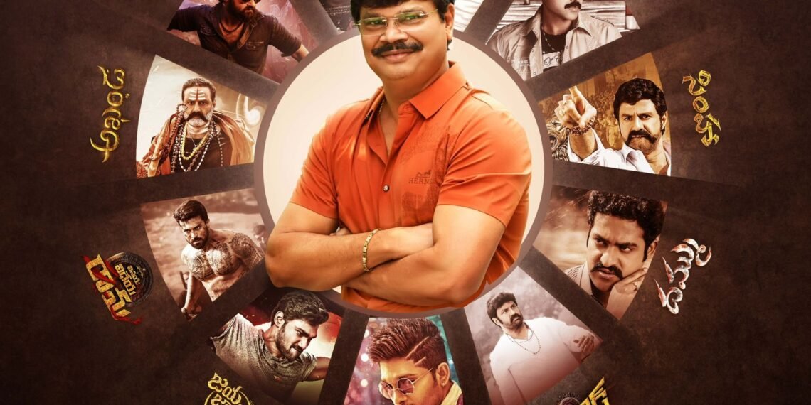 ‘మాస్ కా బాప్’ బోయపాటి శ్రీను బర్త్‌డే స్పెషల్: నెక్స్ట్ లెవల్ యాక్షన్ ప్లాన్ సిద్ధం!