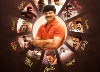 ‘మాస్ కా బాప్’ బోయపాటి శ్రీను బర్త్‌డే స్పెషల్: నెక్స్ట్ లెవల్ యాక్షన్ ప్లాన్ సిద్ధం!