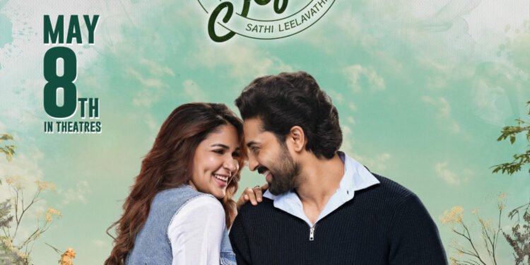 సతీ లీలావతి… మే 8న వస్తోంది..!!!