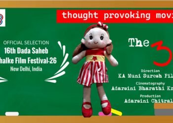 ఫాల్కే ఫిలిం ఫెస్టివల్‌కు The 3rd ఎంపిక