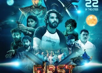 ఈనెల ఏప్రిల్ 28 న “మంగళవారం” అగ్ర నటి బాయ్ ఫ్రెండ్ నటించిన “ఫస్ట్ టైం” సినిమా ట్రైలర్ లాంచ్