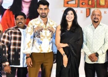 ఘనంగా  “శిఖండి” సినిమా టీజర్ లాంఛ్ ఈవెంట్