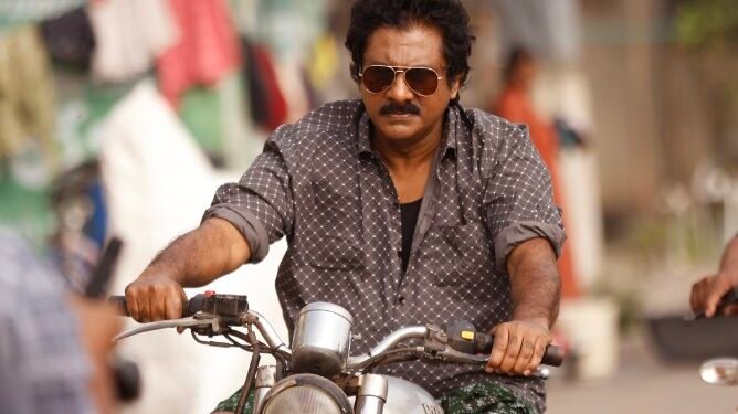 రఘుకుంచె గేదెలరాజు ఏప్రిల్ 24న విడుదల…