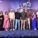 “సూర్య బి పాజిటివ్” చిత్ర టీజర్ విడుదల