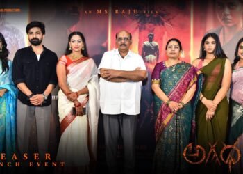 విజువల్ వండర్‌ ‘అగధ’.. ఇందులో టీజర్‌లో చూపించని వండర్స్ ఎన్నో ఉన్నాయి- ఎం.ఎస్.రాజు