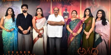 విజువల్ వండర్‌ ‘అగధ’.. ఇందులో టీజర్‌లో చూపించని వండర్స్ ఎన్నో ఉన్నాయి- ఎం.ఎస్.రాజు