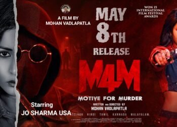 సినిమా రివ్యూ: M4M (మోటివ్ ఫర్ మర్డర్)