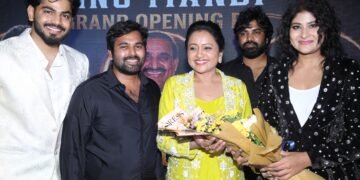 హీరో మంచు మనోజ్ చేతుల మీదుగా హియ్య డైనో మండి రెస్టారెంట్ గ్రాండ్ లాంచ్