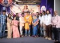 సందడిగా   డబ్బింగ్ కళాకారులకు “వాగ్దేవి అవార్డ్స్ ” ప్రదానం