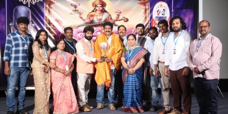 సందడిగా   డబ్బింగ్ కళాకారులకు “వాగ్దేవి అవార్డ్స్ ” ప్రదానం