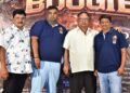 ఘనంగా క్రాస్ స్టేట్ రియాల్టీ షో జంగిల్ బుగీ కర్టెన్ రైజర్ ఈవెంట్