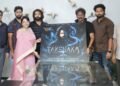 స్టార్ డైరెక్టర్ వి.వి.వినాయక్ చేతుల మీదుగా “తక్షక” సినిమా పోస్టర్ లాంఛ్