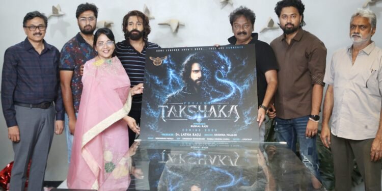 స్టార్ డైరెక్టర్ వి.వి.వినాయక్ చేతుల మీదుగా “తక్షక” సినిమా పోస్టర్ లాంఛ్