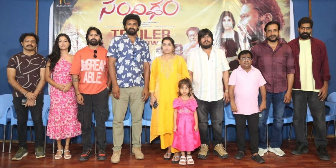 ‘సందిగ్ధం’ అందరినీ ఆకట్టుకునేలా ఉంటుంది.. ట్రైలర్ లాంచ్ కార్యక్రమంలో దర్శకుడు పార్ధసారథి