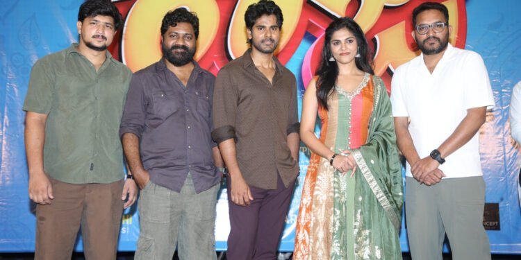 వేణు ఉడుగుల చేతుల మీదుగా ‘సింగిల్ రాజు’ మూవీ టైటిల్, గ్లింప్స్ విడుదల