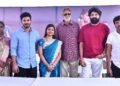 ప్రముఖ నిర్మాత అశోక్ కుమార్ అతిథిగా పూజా కార్యక్రమాలతో ఘనంగా ప్రారంభమైన “సాV3” మూవీ…
