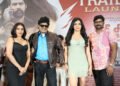 సూపర్ స్టార్ కృష్ణ జయంతి సందర్భంగా ‘పోలీస్ కంప్లైంట్’ ట్రైలర్, స్పెషల్ సాంగ్స్ లాంచ్