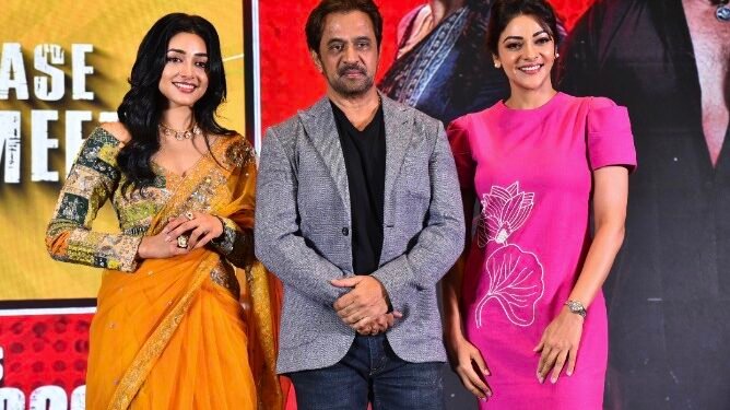ఘనంగా ‘బ్లాస్ట్ జోన్’ ప్రెస్ మీట్.. మే 28న థియేటర్లలో భారీ విడుదల!