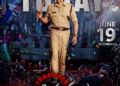రివ్యూ: ‘ట్రాన్స్ఫర్ త్రిమూర్తులు’ – బదిలీలు ఆపలేని న్యాయ పోరాటం