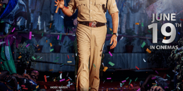 రివ్యూ: ‘ట్రాన్స్‌ఫర్ త్రిమూర్తులు’ – బదిలీలు ఆపలేని న్యాయ పోరాటం