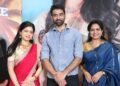 జూన్ 12న ప్రేక్షకుల ముందుకు ‘కొత్త మలుపు’