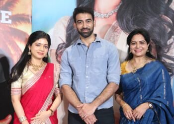 జూన్ 12న ప్రేక్షకుల ముందుకు ‘కొత్త మలుపు’