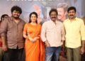 ‘ట్రాన్స్‌ఫర్ త్రిమూర్తులు’ చిత్రం పెద్ద హిట్ అవ్వాలని మనస్పూర్తిగా కోరుకుంటున్నాను.. ట్రైలర్ లాంచ్ ఈవెంట్‌లో వి. వి. వినాయక్