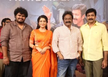 ‘ట్రాన్స్‌ఫర్ త్రిమూర్తులు’ చిత్రం పెద్ద హిట్ అవ్వాలని మనస్పూర్తిగా కోరుకుంటున్నాను.. ట్రైలర్ లాంచ్ ఈవెంట్‌లో వి. వి. వినాయక్
