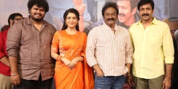 ‘ట్రాన్స్‌ఫర్ త్రిమూర్తులు’ చిత్రం పెద్ద హిట్ అవ్వాలని మనస్పూర్తిగా కోరుకుంటున్నాను.. ట్రైలర్ లాంచ్ ఈవెంట్‌లో వి. వి. వినాయక్