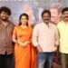 ‘ట్రాన్స్ఫర్ త్రిమూర్తులు’ చిత్రం పెద్ద హిట్ అవ్వాలని మనస్పూర్తిగా కోరుకుంటున్నాను.. ట్రైలర్ లాంచ్ ఈవెంట్లో వి. వి. వినాయక్