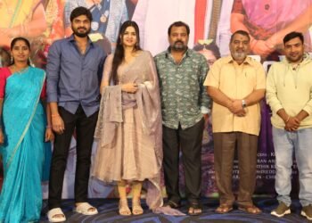 ఘనంగా ‘వెంకట్రామయ్య గారి తాలూకా’ టీజర్, పాటల ఆవిష్కరణ