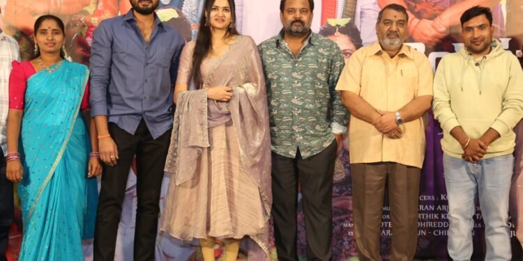 ఘనంగా ‘వెంకట్రామయ్య గారి తాలూకా’ టీజర్, పాటల ఆవిష్కరణ