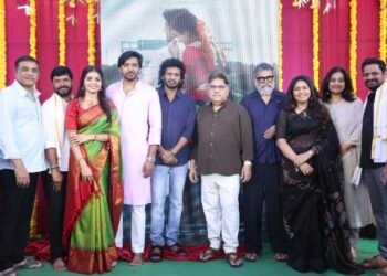 సుకుమార్ రైటింగ్స్, బన్నీ వాస్ వర్క్స్, హీరో ప్రియదర్శి కాంబో మూవీ “ఇడుపు కాయితం” ప్రారంభం