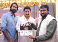 ఘనంగా ప్రారంభమైన ‘నిమ్మకాయ.. నీకెందుకు భయం’ చిత్రం