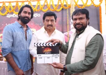 ఘనంగా ప్రారంభమైన ‘నిమ్మకాయ.. నీకెందుకు భయం’ చిత్రం
