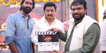 ఘనంగా ప్రారంభమైన ‘నిమ్మకాయ.. నీకెందుకు భయం’ చిత్రం