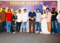 ‘అమీర్ లోగ్’ లాంటి సినిమాలు ఆడితేనే తెలుగు పరిశ్రమ గర్వంగా తలెత్తుకుని తిరుగుతుంది.. టీజర్ లాంచ్ ఈవెంట్‌లో వంశీ నందిపాటి