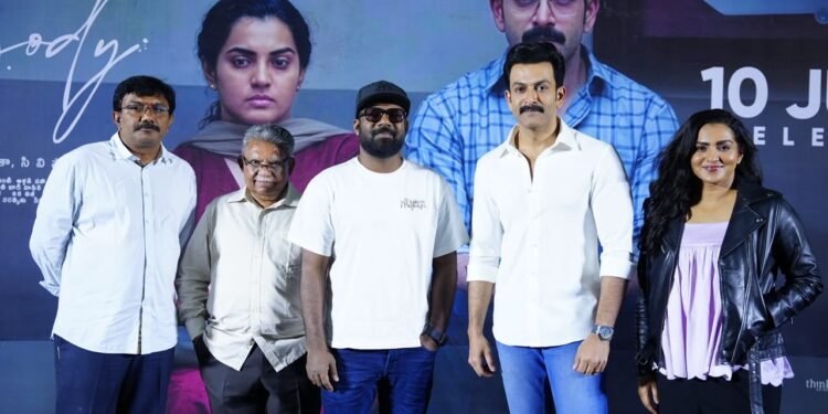 ‘ఐ, నోబడీ’ చిత్రీకరణలో మాకెన్నో సవాళ్లు ఎదురయ్యాయి. యాక్షన్ సీక్వెన్స్ కోసం చాలా కష్టపడ్డాం’ –  – ‘ఐ, నోబడీ’ ప్రివ్యూ ప్రెస్ మీట్‌లో పృథ్వీరాజ్ సుకుమారన్