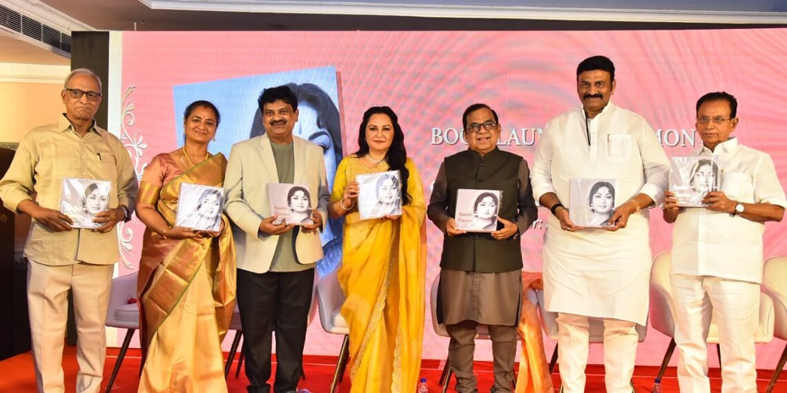 “సావిత్రి” గారంటే తెలుగుతనం, అమ్మతనం  – ‘సావిత్రి క్లాసిక్స్’ ఇంగ్లీషు పుస్తకావిష్కరణ సభ లో జయప్రద