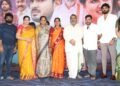 కల్వకుంట్ల కవిత ముఖ్య అతిథిగా ఘనంగా ‘వెంకట్రామయ్య గారి తాలూకా’ ప్రీ రిలీజ్ వేడుక