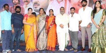 కల్వకుంట్ల కవిత ముఖ్య అతిథిగా ఘనంగా ‘వెంకట్రామయ్య గారి తాలూకా’ ప్రీ రిలీజ్ వేడుక