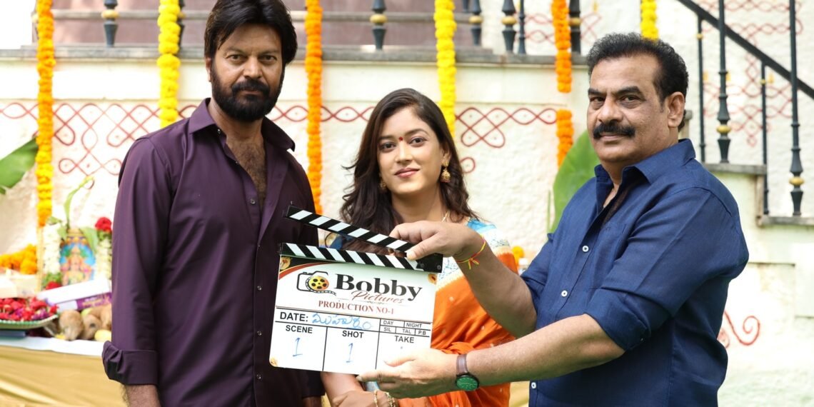 తండ్రీకొడుకుల ఎమోషనల్ బాండింగ్‌తో ‘కరుణామయ’.. వి.వి. వినాయక్, వి.ఎన్. ఆదిత్య చేతుల మీదుగా ఘనంగా ప్రారంభం!